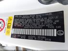 2019 Lexus Es 300h   Бирюзовый vin: 58AB21B16KU002852