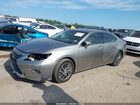 2017 Lexus Es 350 Beige vin: 58ABK1GG0HU045802 2017 Lexus Es 350 Beige vin: 58ABK1GG0HU045802