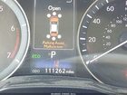 2017 Lexus Es 350 Beige vin: 58ABK1GG0HU045802 2017 Lexus Es 350 Beige vin: 58ABK1GG0HU045802