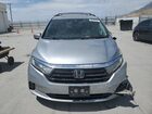 2023 Honda Odyssey Exl Серебряный vin: 5FNRL6H63PB048629