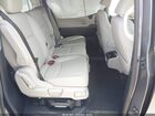 2025 Honda Odyssey Ex-l Серый vin: 5FNRL6H69SB054895