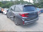 2025 Honda Odyssey Ex-l Серый vin: 5FNRL6H69SB054895