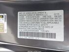 2025 Honda Odyssey Ex-l Серый vin: 5FNRL6H69SB054895