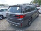 2025 Honda Odyssey Ex-l Серый vin: 5FNRL6H69SB054895
