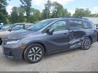2025 Honda Odyssey Ex-l Серый vin: 5FNRL6H69SB054895