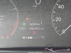 2025 Honda Odyssey Ex-l Серый vin: 5FNRL6H69SB054895