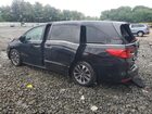 2021 Honda Odyssey Exl Black vin: 5FNRL6H74MB001694