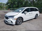 2023 Honda Odyssey Touring White vin: 5FNRL6H82PB047005