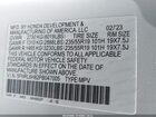 2023 Honda Odyssey Touring White vin: 5FNRL6H82PB047005