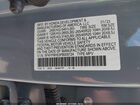 2023 Honda Passport Awd Ex-l Gray vin: 5FNYF8H53PB009724