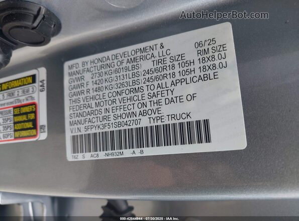 5FPYK3F51SB042707 2025 HONDA RIDGELINE Серый Вид подкапотного пространства