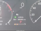 2025 Honda Ridgeline Rtl Серый vin: 5FPYK3F51SB042707