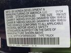2024 Honda Ridgeline Rtl Черный vin: 5FPYK3F58RB002263