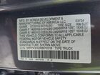 2024 Honda Ridgeline Trailsport Серый vin: 5FPYK3F62RB010318