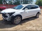 2023 Buick Enclave Essence Fwd White vin: 5GAERBKW9PJ271959