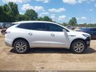 2023 Buick Enclave Essence Fwd White vin: 5GAERBKW9PJ271959