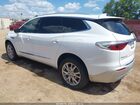 2023 Buick Enclave Essence Fwd White vin: 5GAERBKW9PJ271959