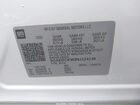 2022 Buick Enclave Fwd Premium Белый vin: 5GAERCKW3NJ124149