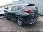 2022 Honda Cr-v Hybrid Ex-l Black vin: 5J6RT6H89NL054134 2022 Honda Cr-v Hybrid Ex-l Black vin: 5J6RT6H89NL054134