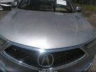 2020 Acura Rdx Advance Package Gray vin: 5J8TC1H79LL009084