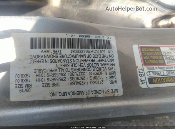 5J8TC1H79LL009084 2020 ACURA RDX Gray ძრავის განყოფილების ხედი