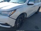 2020 Acura Mdx Technology Package Белый vin: 5J8YD4H53LL053357