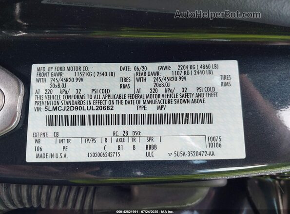 5LMCJ2D90LUL20682 2020 LINCOLN CORSAIR Серый Вид подкапотного пространства