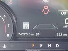 2020 Lincoln Corsair Reserve Серый vin: 5LMCJ2D90LUL20682
