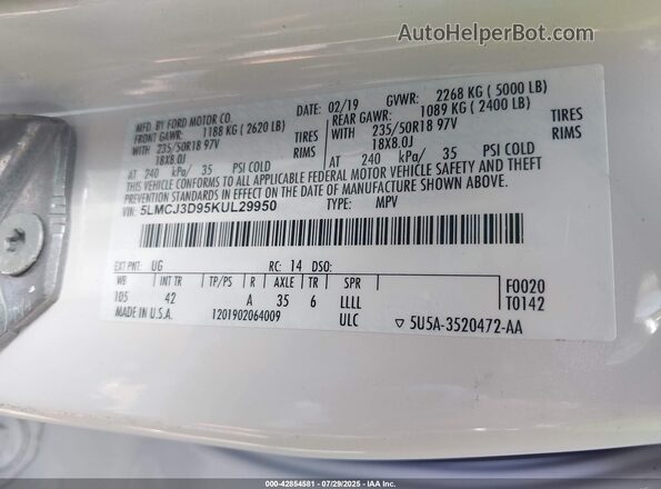 5LMCJ3D95KUL29950 2019 LINCOLN MKC Белый Вид подкапотного пространства