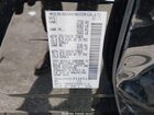 2025 Infiniti Qx60 Luxe Черный vin: 5N1AL1FR3SC353451