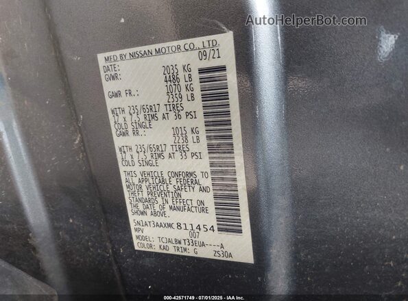 5N1AT3AAXMC811454 2021 NISSAN ROGUE Gray Вид підкапотного простору