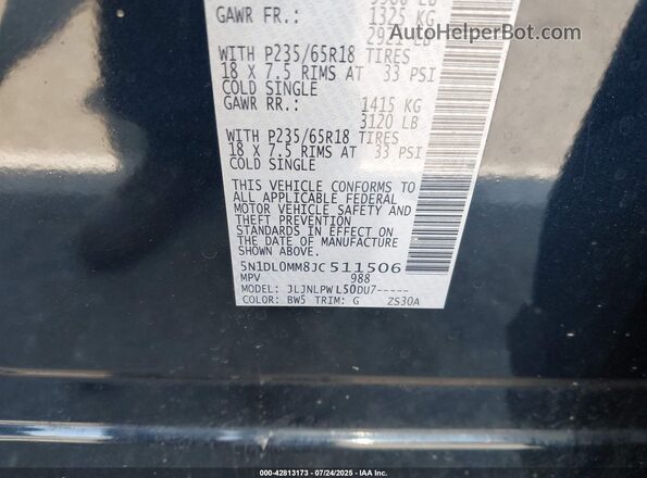 5N1DL0MM8JC511506 2018 INFINITI QX60 Dark Blue Вид подкапотного пространства