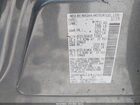 2020 Nissan Pathfinder S 2wd Gray vin: 5N1DR2AN5LC595262