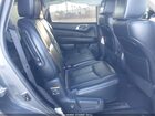 2017 Nissan Pathfinder Platinum Серый vin: 5N1DR2MM2HC913364