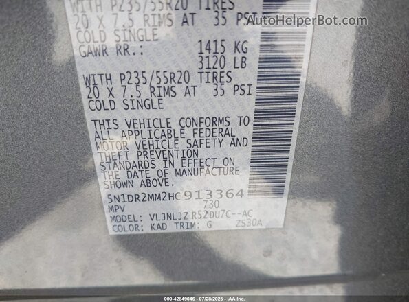 5N1DR2MM2HC913364 2017 NISSAN PATHFINDER Серый Вид подкапотного пространства