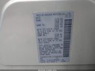 2023 Nissan Pathfinder Sl 4wd Silver vin: 5N1DR3CC4PC256001