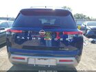 2024 Nissan Pathfinder Platinum Fwd Blue vin: 5N1DR3DG8RC214080 2024 Nissan Pathfinder Platinum Fwd Blue vin: 5N1DR3DG8RC214080