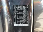 2023 Hyundai Tucson Se Угольный vin: 5NMJACAE3PH213130