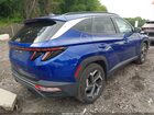2023 Hyundai Tucson Sel Синий vin: 5NMJF3AE8PH254211