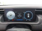 2023 Hyundai Tucson Sel Синий vin: 5NMJF3AE8PH254211