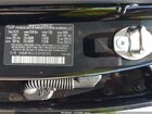 2025 Hyundai Santa Fe Se Черный vin: 5NMP14GLXSH135170