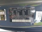2025 Hyundai Santa Fe Sel Blue vin: 5NMP24GL4SH147828