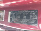 2024 Hyundai Santa Fe Sel Red vin: 5NMP2DGL2RH027147