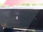 2024 Hyundai Santa Fe Sel Red vin: 5NMP2DGL2RH027147