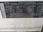 2023 Hyundai Santa Fe Se White vin: 5NMS1DAJXPH487352