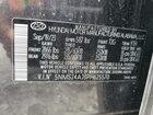 2023 Hyundai Santa Fe Sel Black vin: 5NMS24AJ3PH625570 2023 Hyundai Santa Fe Sel Black vin: 5NMS24AJ3PH625570