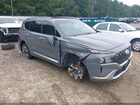 2022 Hyundai Santa Fe Calligraphy Gray vin: 5NMS5DAL0NH480042