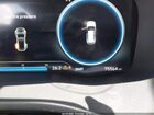 2021 Hyundai Santa Fe Sel Pewter vin: 5NMS64AJ2MH333182
