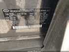 2021 Hyundai Santa Fe Sel Pewter vin: 5NMS64AJ2MH333182