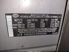 2022 Hyundai Santa Fe Xrt Gray vin: 5NMS6DAJ1NH424364